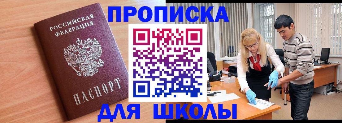 найти адрес прописки в Калужской области